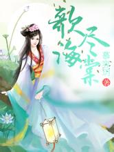 2024天天彩全年免费资料lumeimei